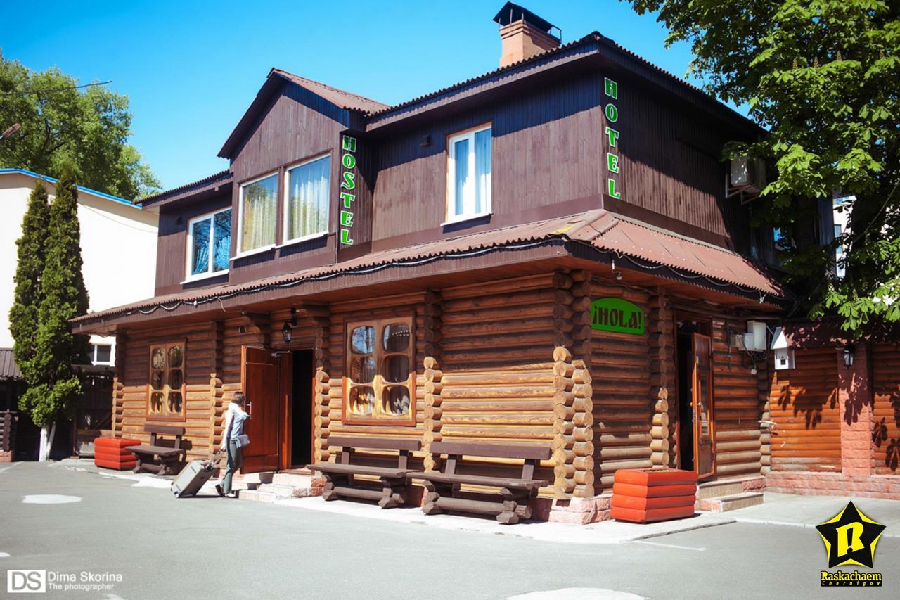 Hotelhola Tsjernihiv Eksteriør bilde